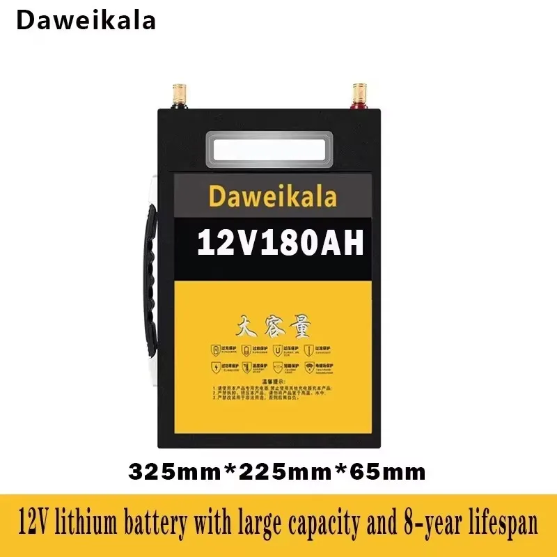 

12V 180Ah Portable Power Station | Triple Lithium Battery for Solar/DC Camera/Emergency | Solar Rechargeable with 3000+ Cycles