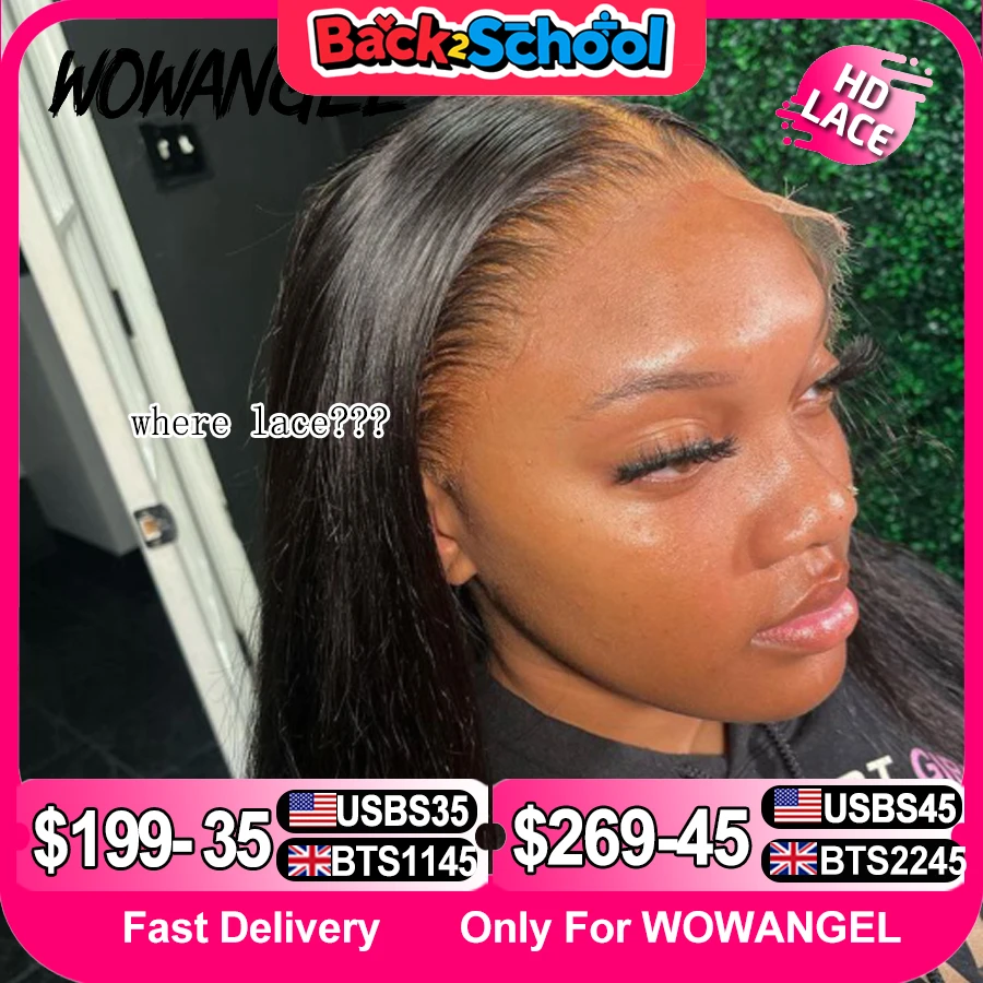Wow Angel HD Полные фронтальные