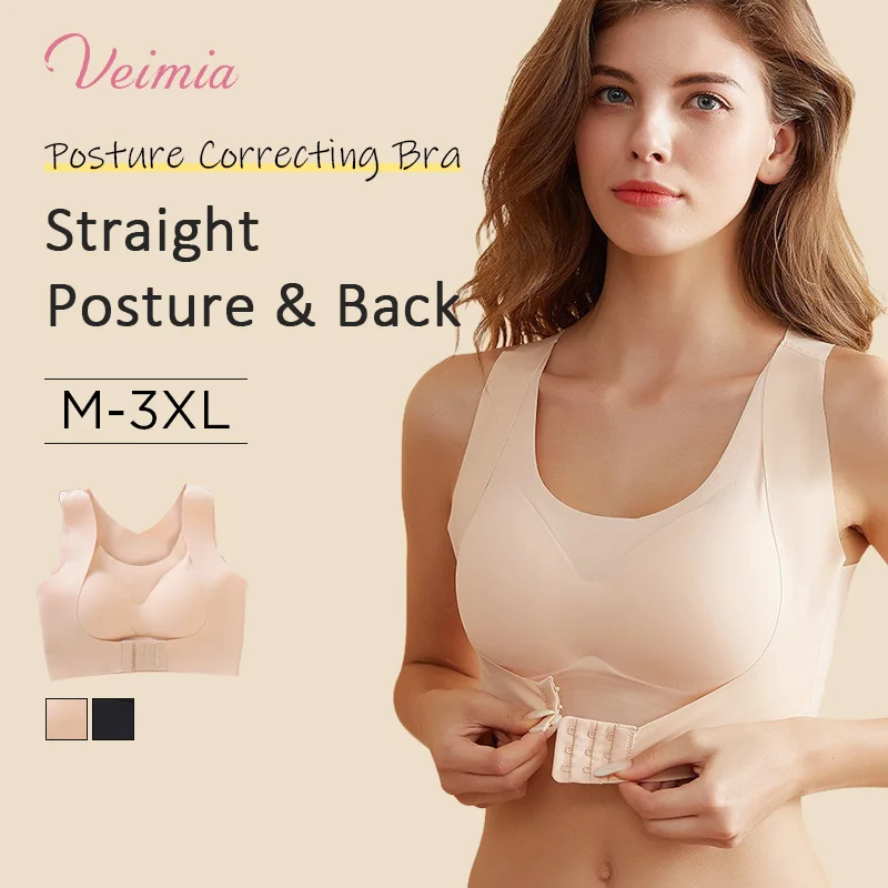 Veimia Humpback Correction Invisible Underwear Correct Posture Gather Adjustment Bra Nonmarking Breathable No Wire Push up Bra