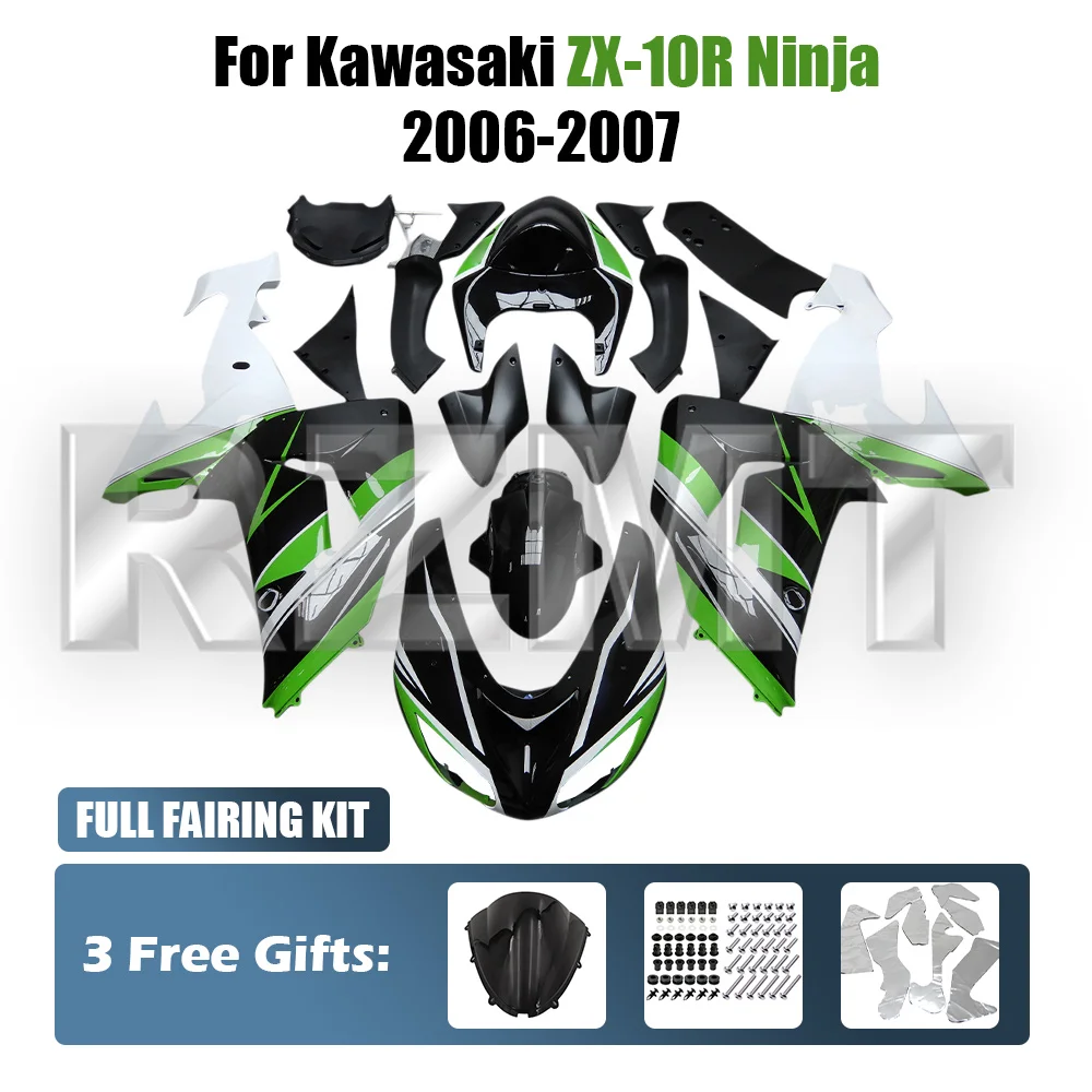 Для Kawasaki Ninja ZX10R 2006 2007 06 07 10R ZX-10R Комплект обтекателей мотоцикла из ABS-пластика, изготовленный методом инжекционного формования, индивидуальный дизайн rzmt