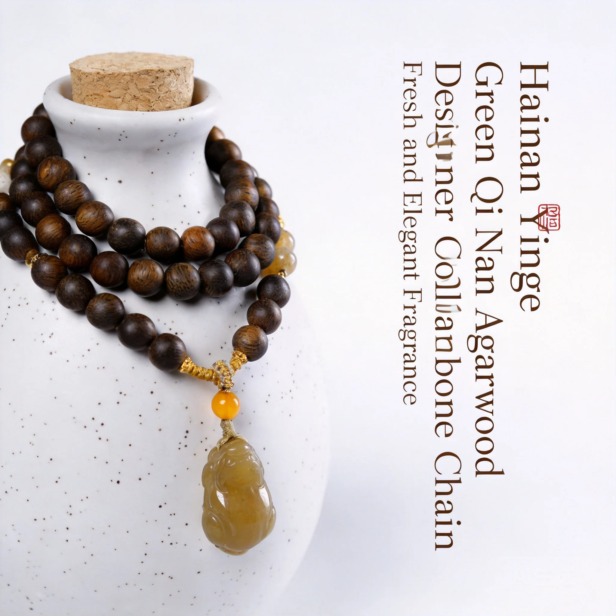 Pulsera y Collar de Cuentas de Agarwood Qinan Verde Hainan Estilo Chino con Colgante Pixiu de Jade Hetian Natural, Amuleto de la Suerte y la Riqueza
