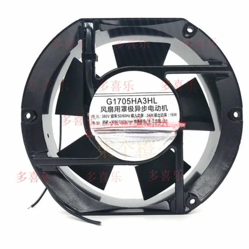 WW   FOR DELIXI G1705HA3HL 380V 17251  17CM  Cabinet Cooling Fan