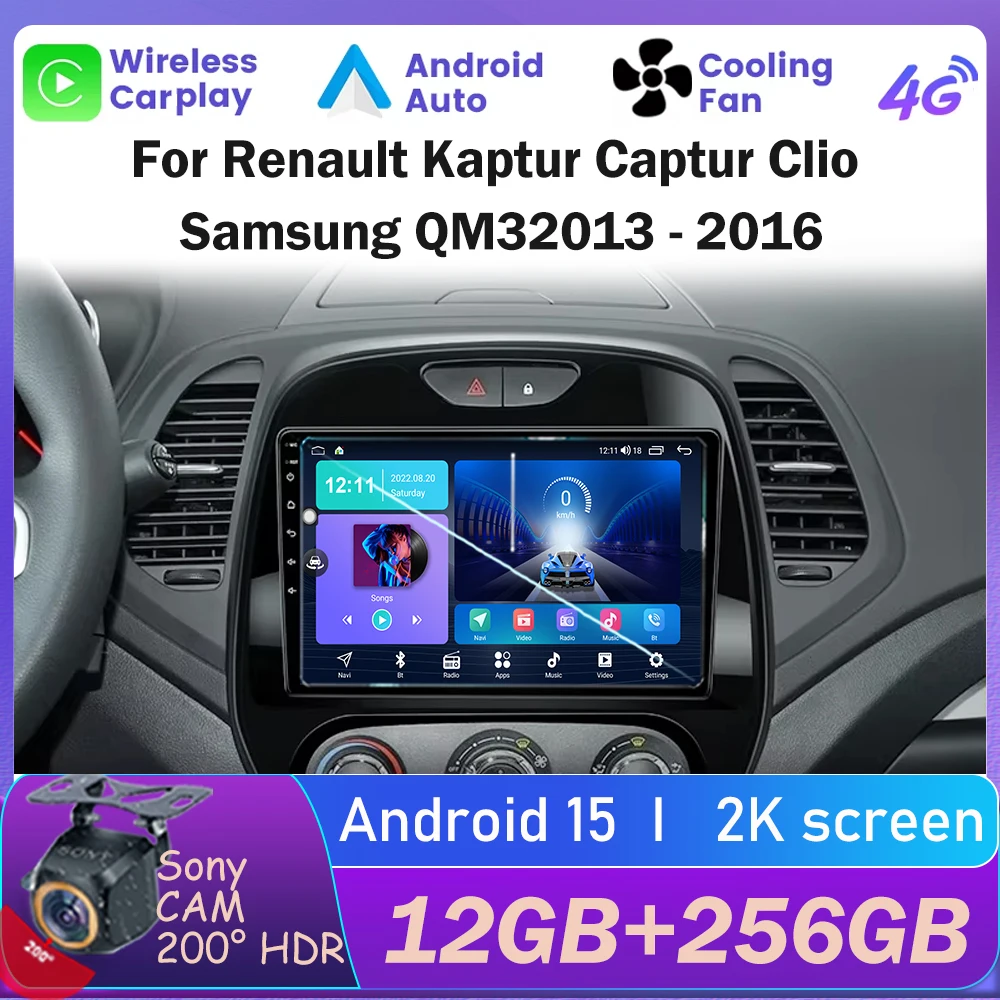 Автомобильное радио Android 15, для Renault Kaptur Captur Clio Samsung QM3 2013 2014 2015 2016, беспроводной мультимедийный Carplay Android Auto 4G