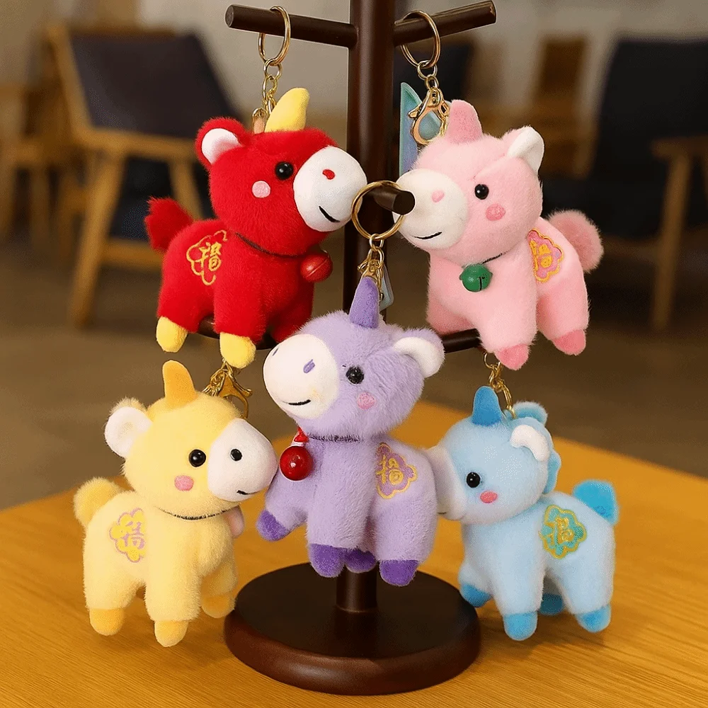 

Backpack Pendant 12cm Pony Keychain Mascot Soft Stuffed Animal Keyring Creative Cartoon Animal Horse Pendant Birthday Gift