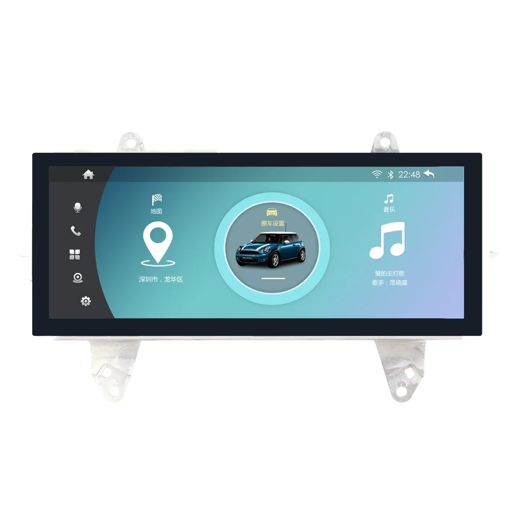 7.0 inch/8.8 inch Touch Screen Android 13 Car Navigation for Clubman F54 Mini Cooper F55 F56 Convertible F57 Mini Countryman F60