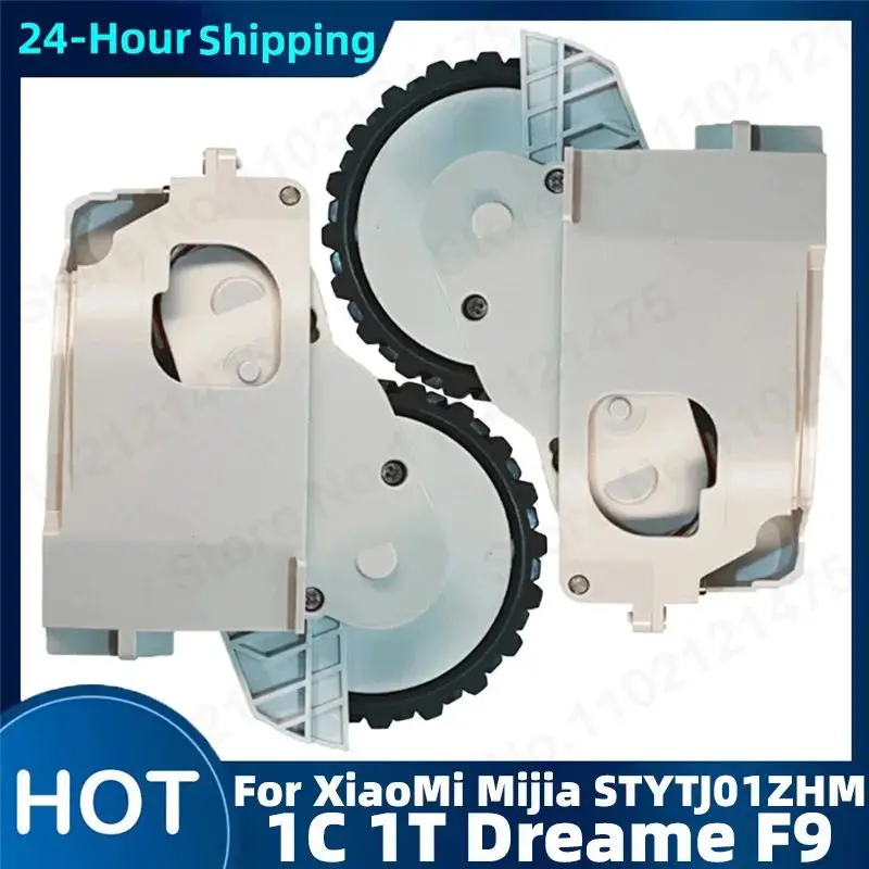Linke und rechte Räder Teile für Dreame F9 XiaoMi Mijia 1C 1T STYTJ01ZHM Universal Rad Motor Roboter Staubsauger Zubehör