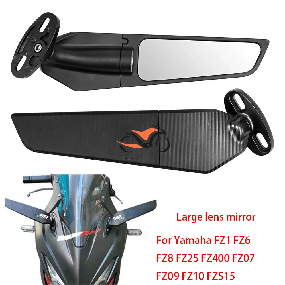 

For Yamaha FZ1 FZ6 FZ8 FZ25 FZ400 FZ07 FZ09 FZ10 FZS15 Motorcycle Mirrors Modified Wind Wing Adjustable Rotating Rearview Mirror