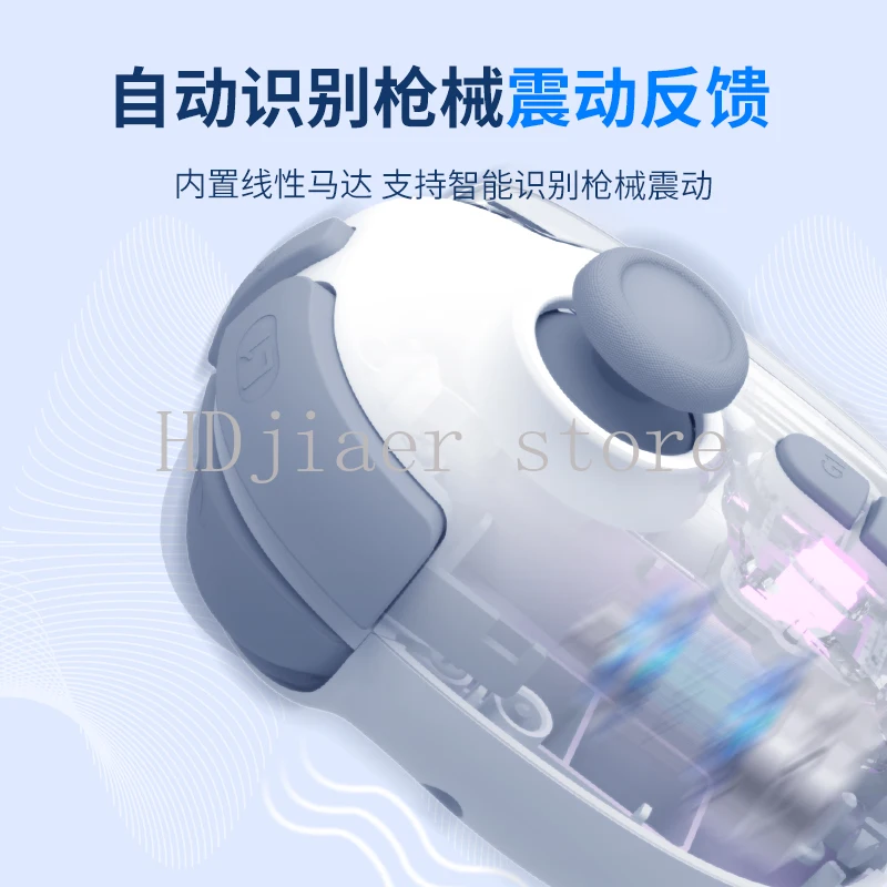 

MB03 chicken eating artifact new version mobile game mobile gamepad Apple Android automatic