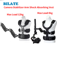 Bilate Camera Stabilizer Arm Shock Absorbing Vest for DJI RS2 RS3 ZHIYUN Feiyu Scorp DSLR Camera Crane Kit Max Load 12KG