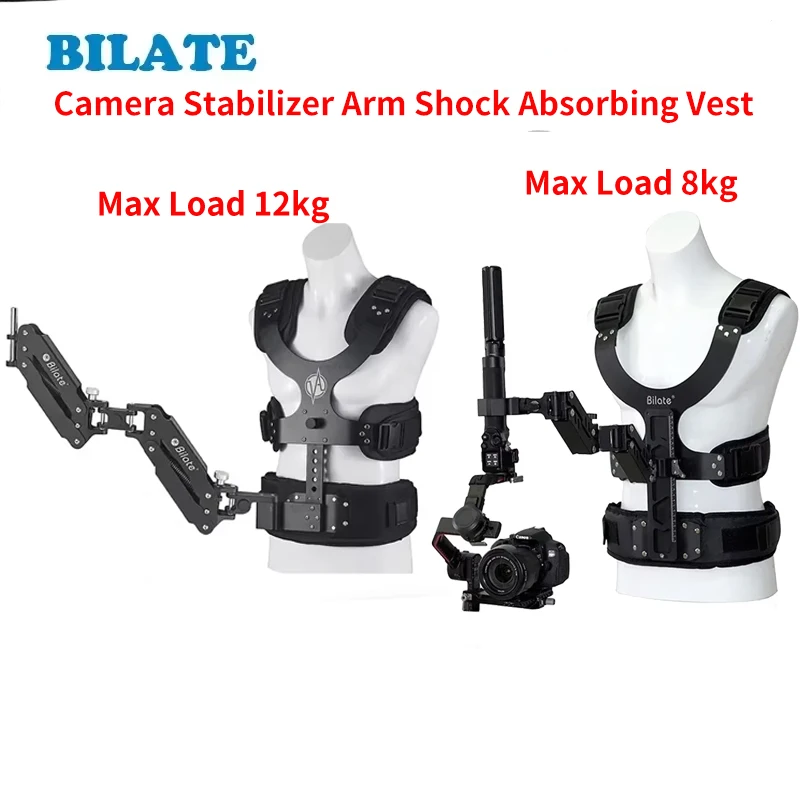 Bilate 카메라 안정기 암 충격 흡수 조끼, DJI RS2 RS3 ZHIYUN Feiyu Scorp DSLR 카메라 크레인 키트, 최대 하중 12kg 