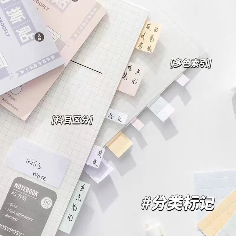 20Sheet/Lot Sticky Notes Sticky Flags Color Index Tabs Flag Page Makers for Page Book Memo Message School Office Stationery