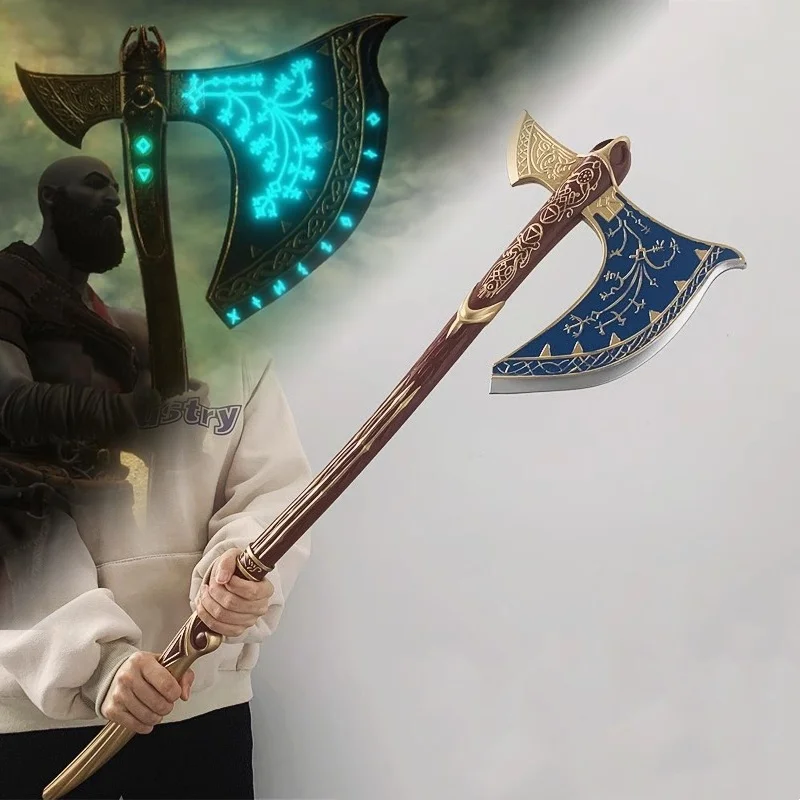 92Cm Kratos Katana … - image