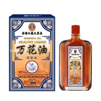 Chinese Wanhua Oil Traumatic Injury Treatment Massage Oil Relieve Shoulder e Hips Legs Hurt Muscle Strain Sprain Potion