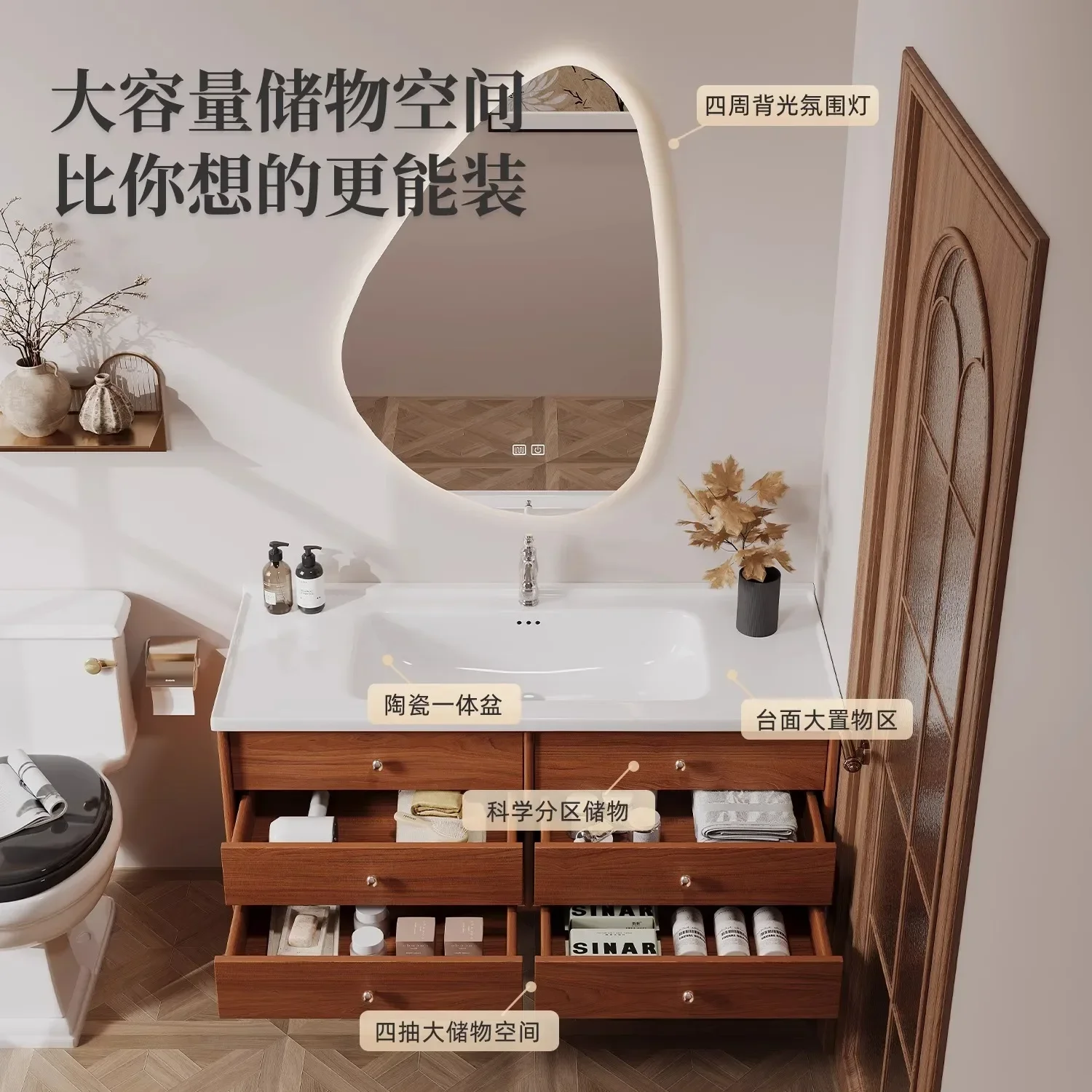 New Chinese ancient style red oak ceramic integrated basin bathroom cabinet toilet washstand advanced sense