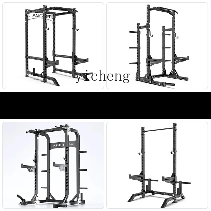 

TWR Fitness Equipment Bench Press Rack Multi-functional Fitness Equipment Trainer