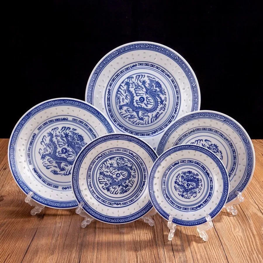 Chinese Jingdezhen …