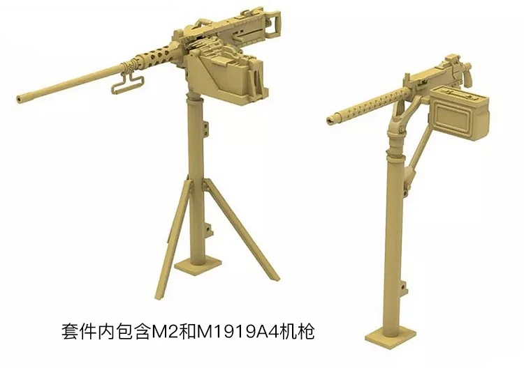 Plastic Model Tank  Assembled Model Kit 1/35 Scale VS-011 Willys MB military vehicle MENG DIY Toy Collection Gift