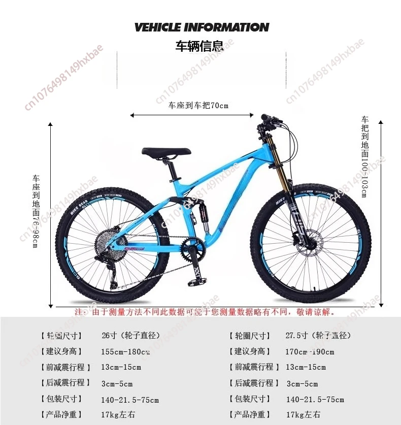 For 2024 New Mtb 26 27.5 29 Mountain Bike Cycle for Man Mountain Bike Bicycle Aluminum Downhill Mountain Bike Full Suspension