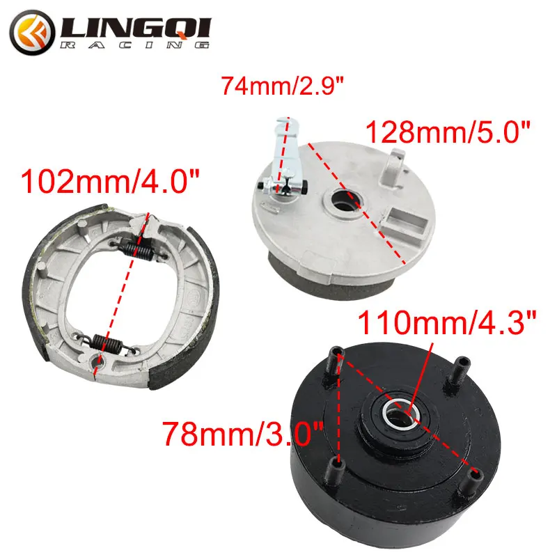 LING QI Bull Brake Drum Diagonal 110mm (Silver Sword) Is Suitable For Beach Buggies And Go Karts