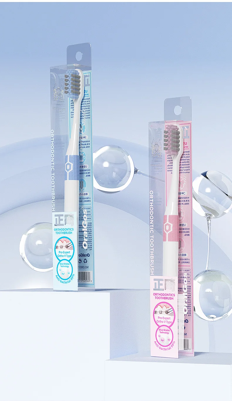 Orthodontic toothbrush soft bristled oral cavity with braces special small head U-shaped for tooth cleaning
