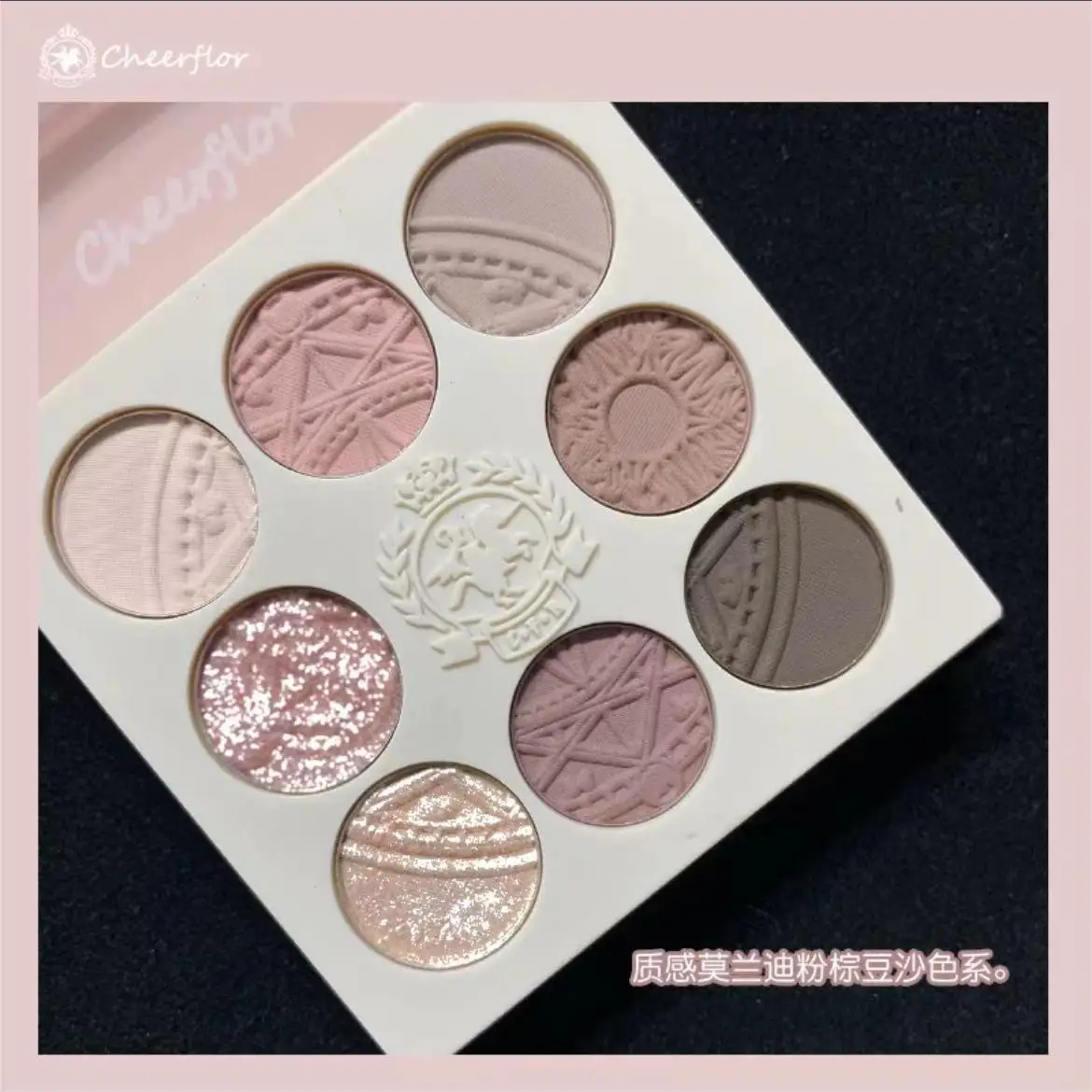 Cheerflor Angel Embossed Eyeshadow Palette Matte Long Lasting Glitter Highlight Contour Korean Makeup Rare Beauty Cosmetic