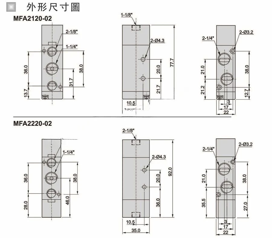 1 PC High quality   Marto air control valve   MFA2120, MFS-2120