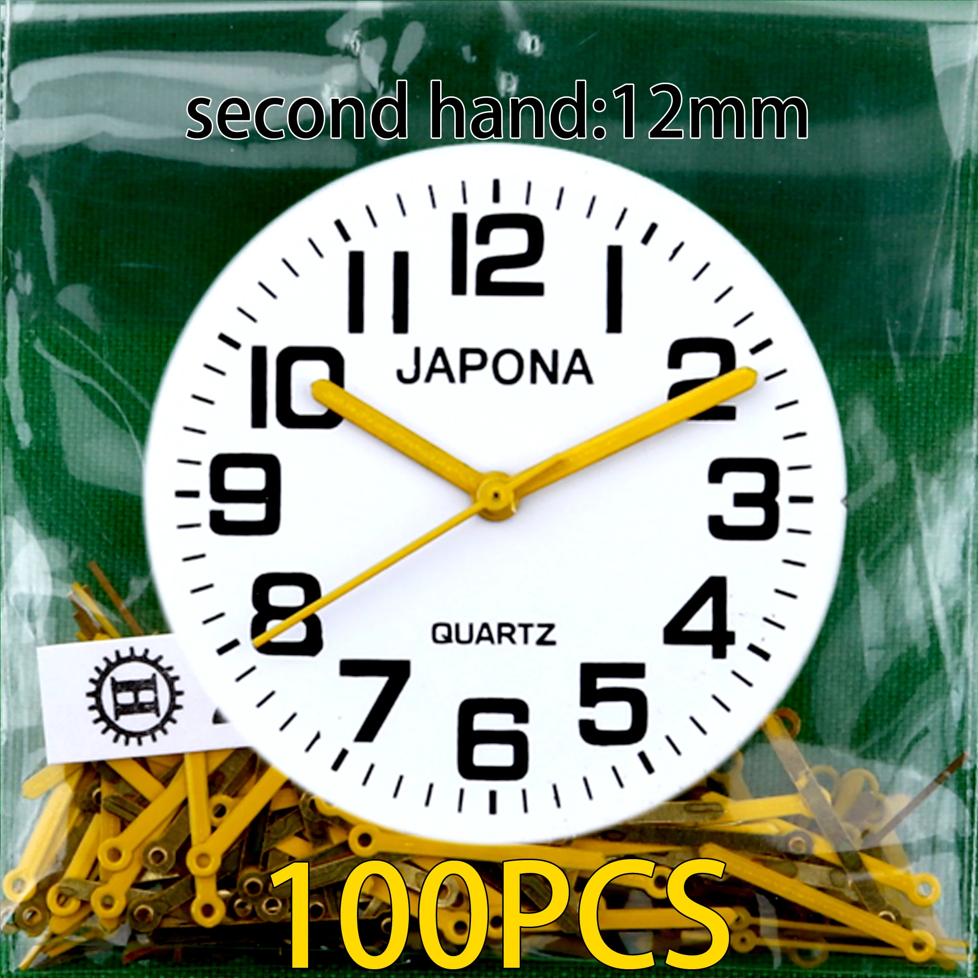 100pcs watch hands yellow Watch delta pointer 2035 2115 2015 2305 2105 2005 2315 2415 2405 2453 2353 2350 2s65 pc21