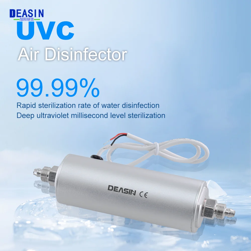 

New AC24V Dental Deep UVC Overflow Physical Sterilization Air Disinfector for Dental Chairs air compressor dentistry Tools