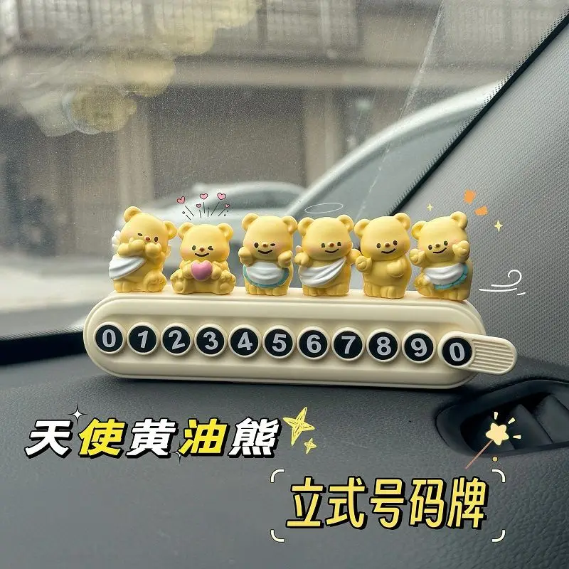 

Butter Bear Car Temporary Parking Phone Signage Car Numbers Plate Car Interior Ornaments Transfer License Plate Women's Senior