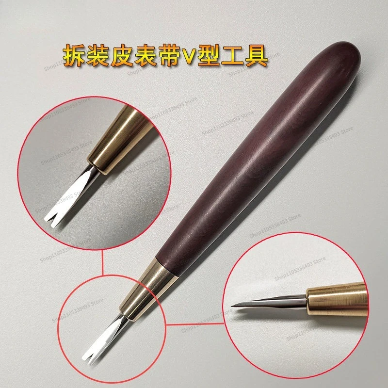 For Watch Repair Tool Traceless Disassembly Belt Special Tool Watch Leather Strap Disassembly Tool Gangyuan Precision Watch