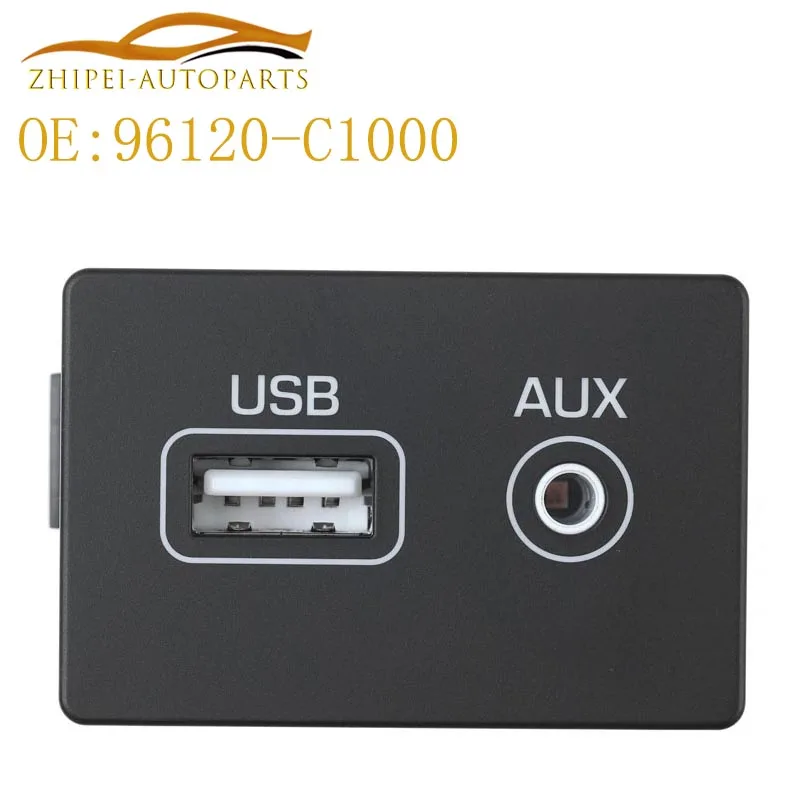 96120-C1000 USB Auxiliary AUX Jack Assy Car 96120C1000 Fit For Hyundai CRETA IX25 16 SONATA LF 2015-2017