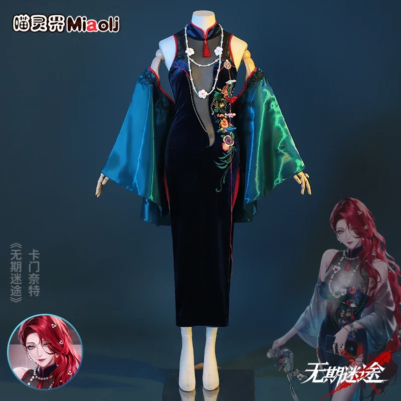 

Game Path To Nowhere Cabernet Cheongsam Cosplay Costume New Skin Drunk Together Fancy Dress Halloween Carnival Outfits