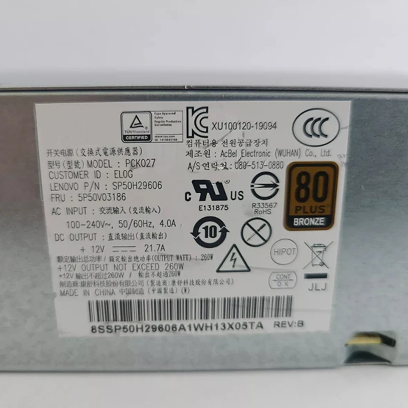 5 p50v03186 pck027 neues Original für Lenovo Idea center 3-07imb053 07 iab73 07 irb8 260w Netzteil hohe Qualität getestet