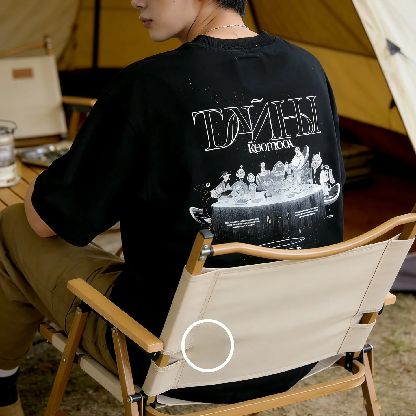 Camiseta Oversize de Manga Corta de Algodón Puro de 270g, Unisex, Corte Holgado, Estilo Urbano, Astral, Fiesta, Universo, Estilo Americano