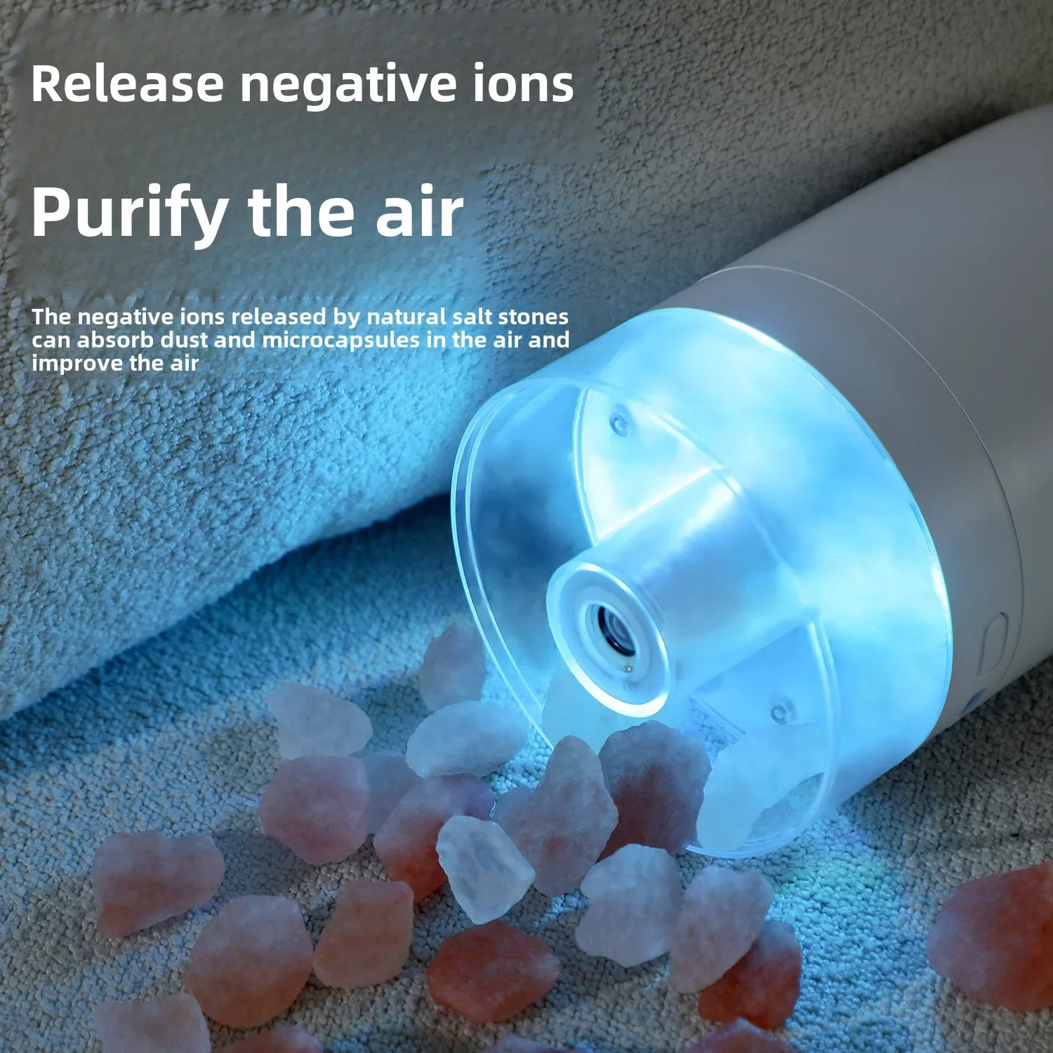 2024 ใหม่โคมไฟเกลือ Humidifier & Aromafier ชาร์จ USB 1200 MA Car & Home สีสัน Air Humidifier