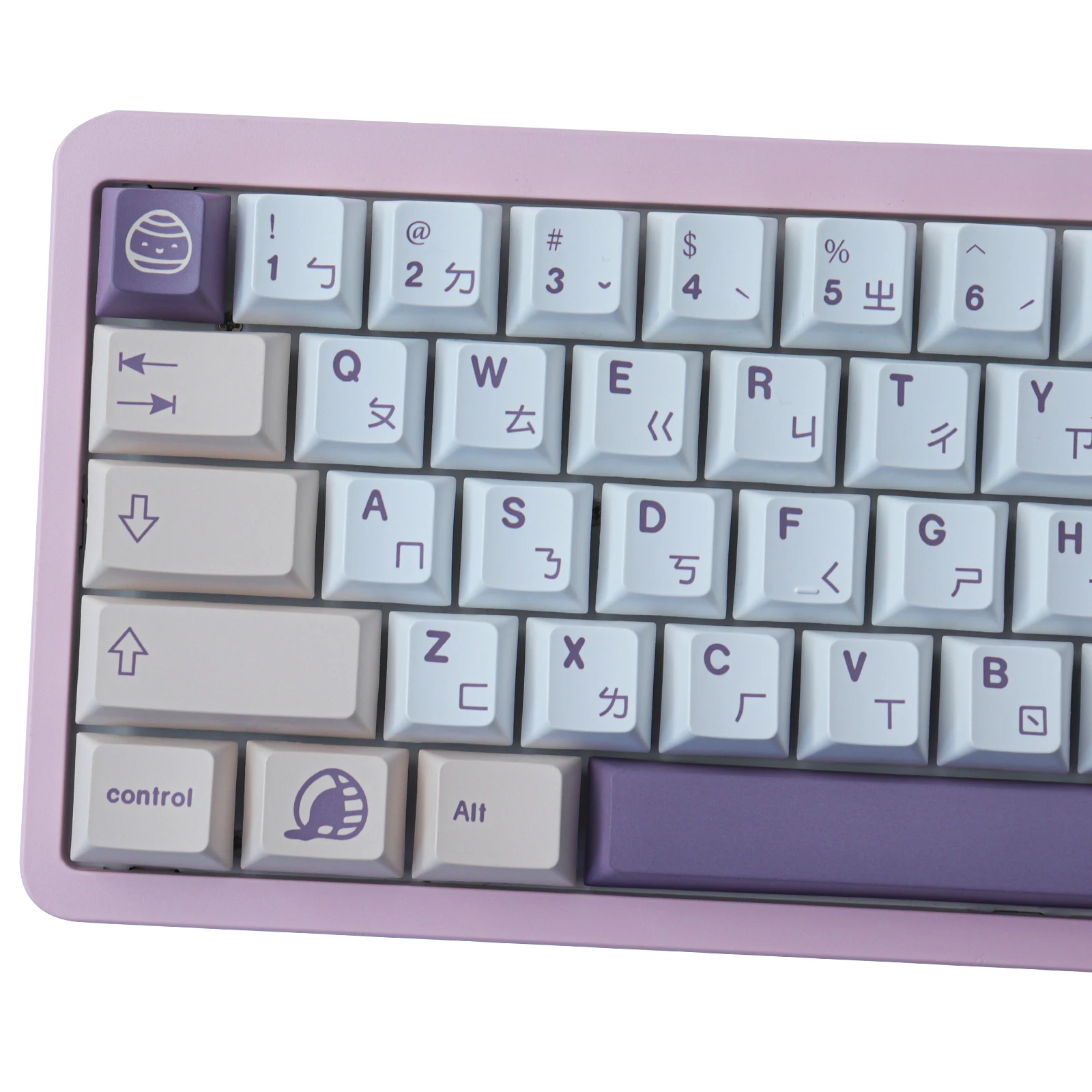 GMK Taro Crisp Keycaps 130 Keys PBT Material Cherry Profile DYE-SUB Personalized For MX Switch Mechanical Keyboard Keycaps