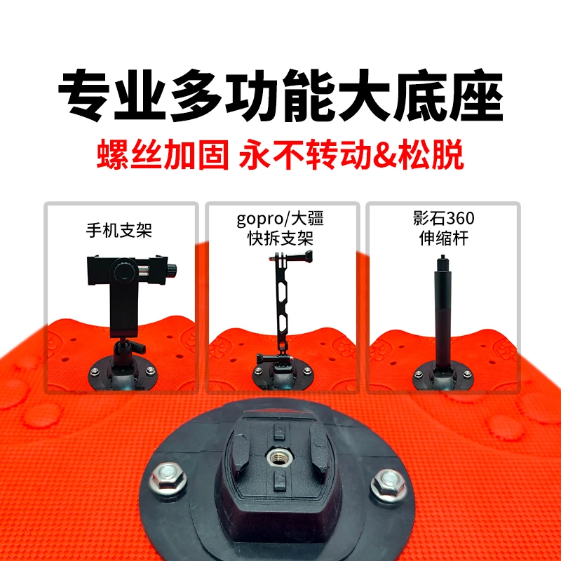 Vídeo de seguimiento de natación Tablero flotante Grabación de disparo de natación Equipo de selfie de natación de invierno