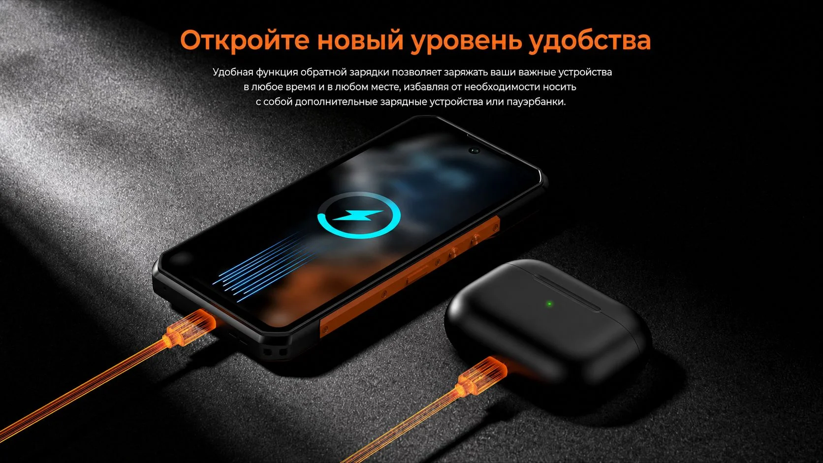 Oukitel Wp500 Ultra Protected Smartphone Ai Thermal Imager Privacy Button Dimension 8300 108Mp 10000Mah 36 Gb 1 Tb Ip68