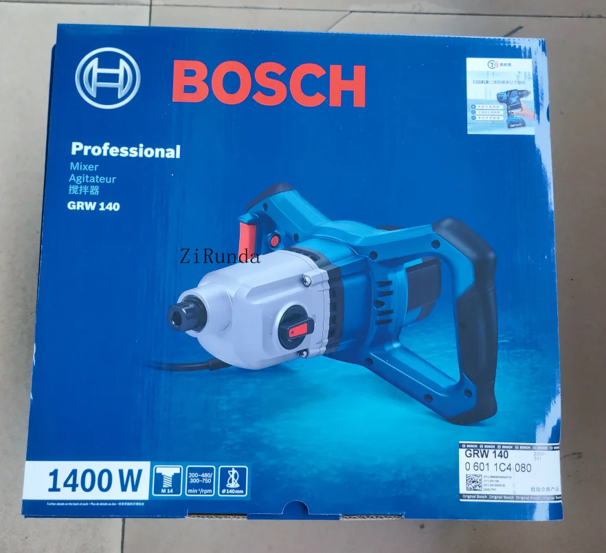 ~Mixer GRW140 Multifunctionele betonlimoenmixer