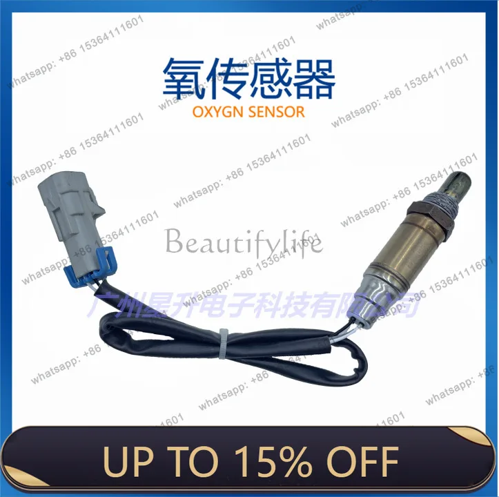 LD oxygen sensor 12580827 12596701 234-4342 High quality accessories