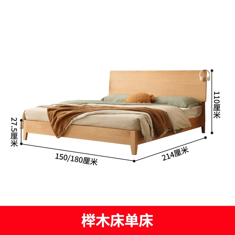 Beech solid wood bed 1.8 meters double bed factory direct sales modern simple master bedroom marriage bed