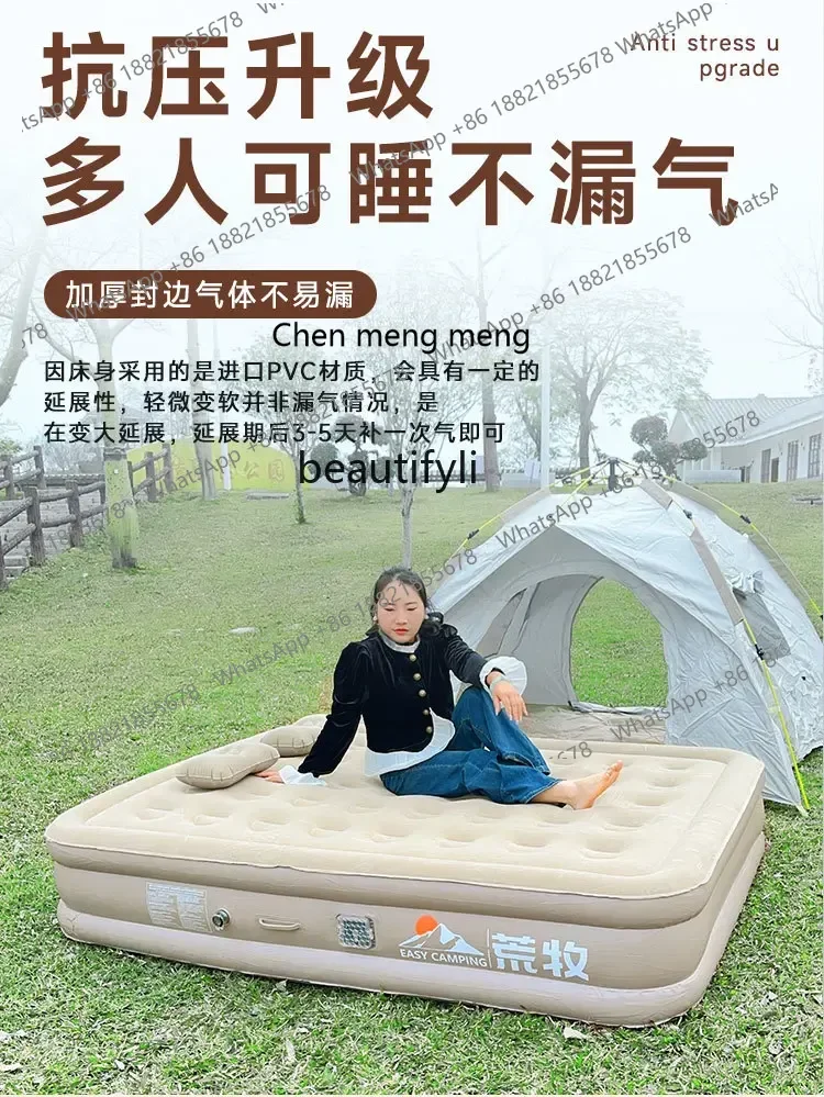 New arrive Automatic inflatable mattress Floor bunk Outdoor tent Camping sleeping mat Folding household air mattress bed420