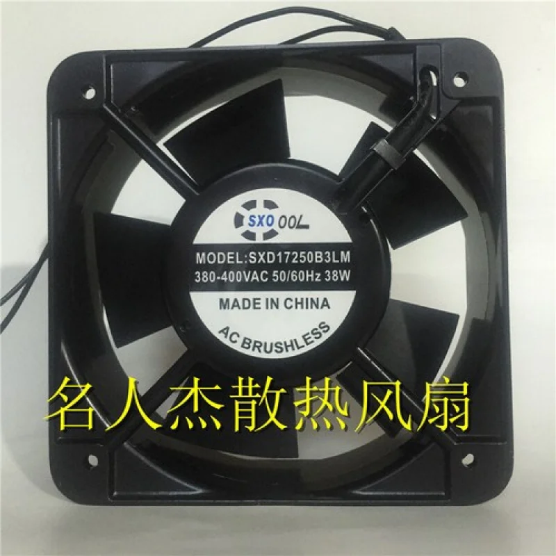 

C for SXDOOL SXD17250B3LM 380V 38W 15050 15CM Torch Industrial Axial Fan
