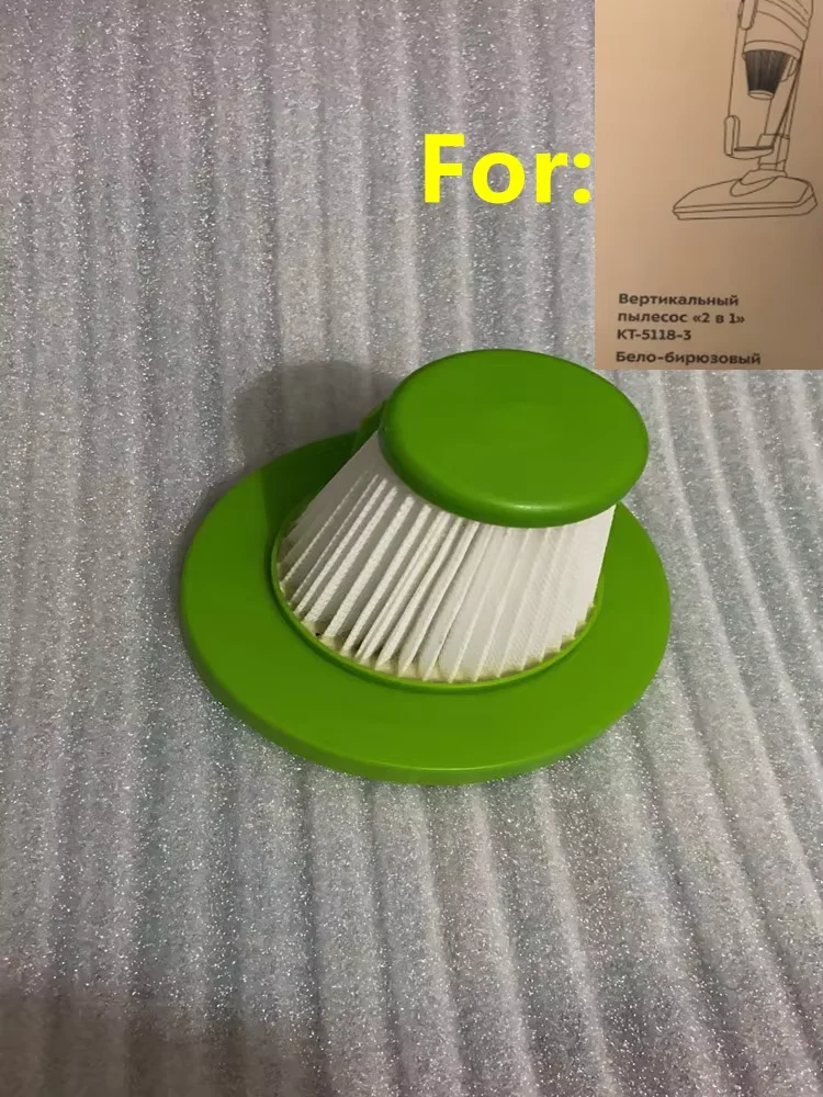 แผ่นกรอง HEPA สําหรับ Kitfort kt-5118-3 เครื่องดูดฝุ่นมือถืออุปกรณ์เสริมอะไหล่