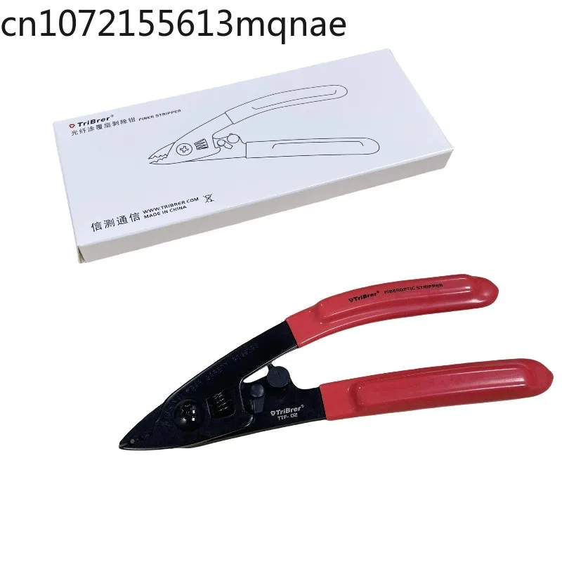 TK‑45 Handheld 3‑Hole Fiber Optic Stripper Orange Housing Practical Hand Tool for FTTH Telecom Field Installation Operations