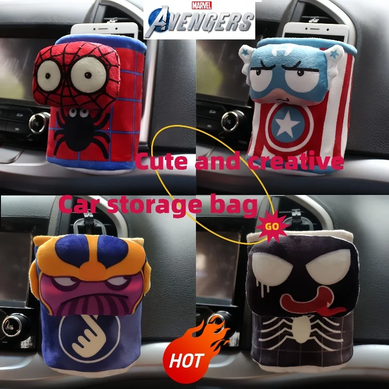 

Сумка для хранения вентиляционного отверстия автомобиля Marvel Капитан Америка, милый аксессуар для салона автомобиля с героями мультфильмов, многофункциональный держатель для телефона, подарок на день рождения