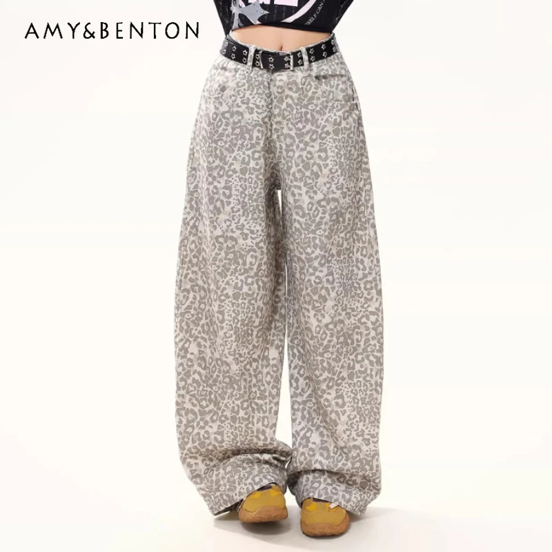 

American Retro Sexy Leopard Print Loose Women's Trousers 2026 Spring Autumn New High Waist Wide Leg Floor-Length Pants Ladies
