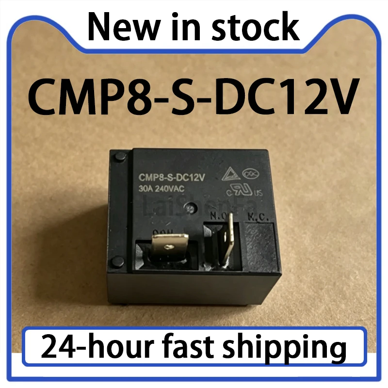 1PCS Brand New CMP8-S-DC12V 4-pin 2-blade Relay