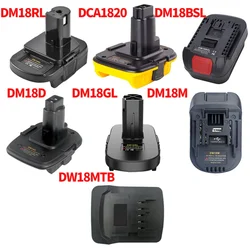 Power Tool Adapter DM18M etc. Converter for Dewalt 18V Li-ion Battery for Makita/Milwaukee/Bosch/Ryobi/Metabo/Worx/Devon Tool