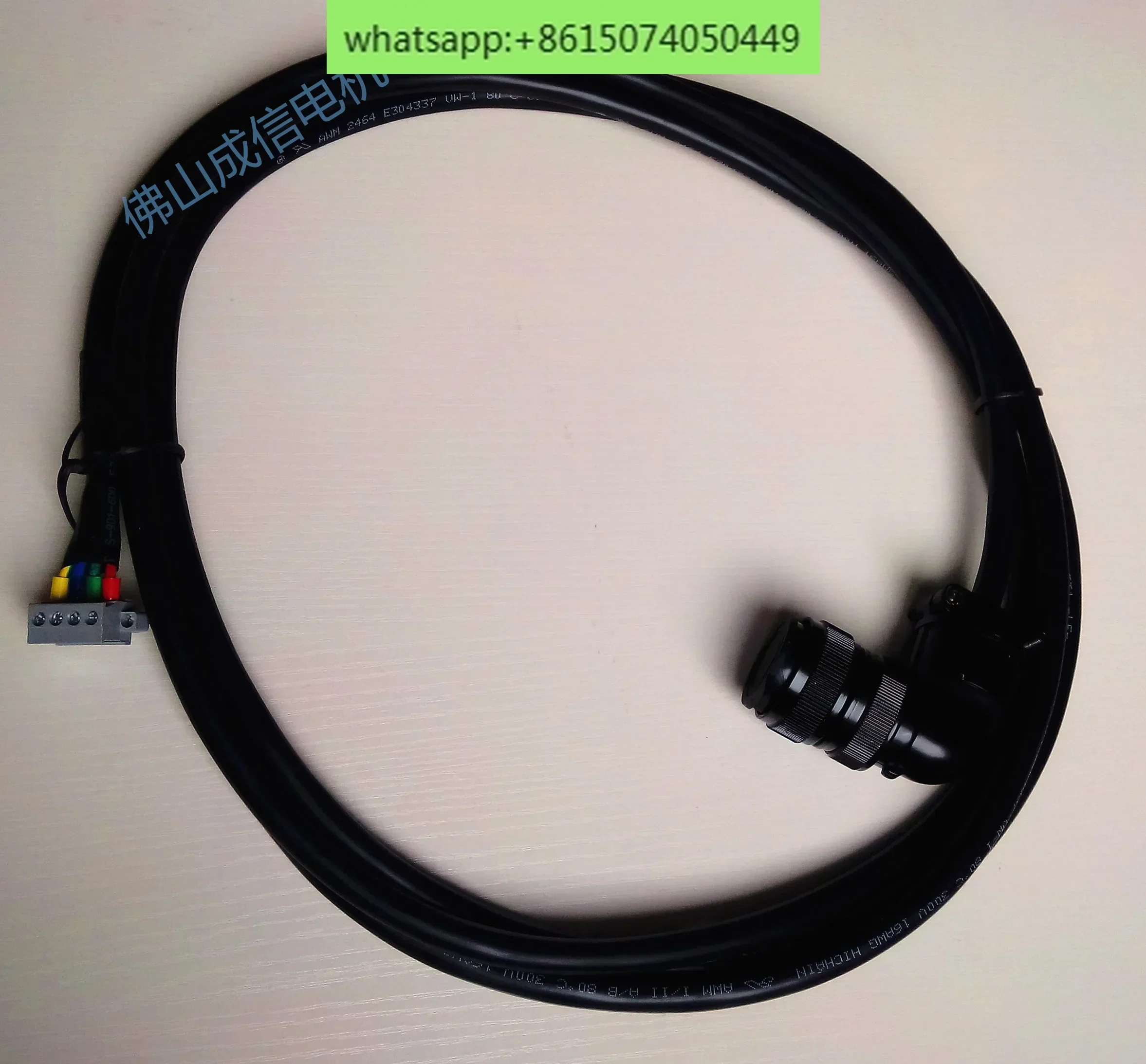 خط التشفير المؤازر Elise، خط الإشارة، خط الطاقة مع منتجات الفرامل الجديدة.